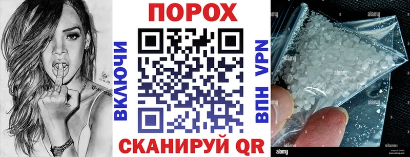 Амфетамин VHQ Сальск