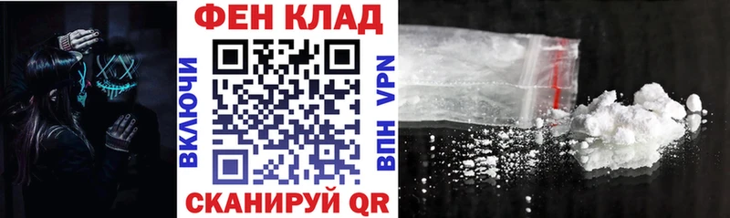 Amphetamine VHQ  закладки  Сальск 