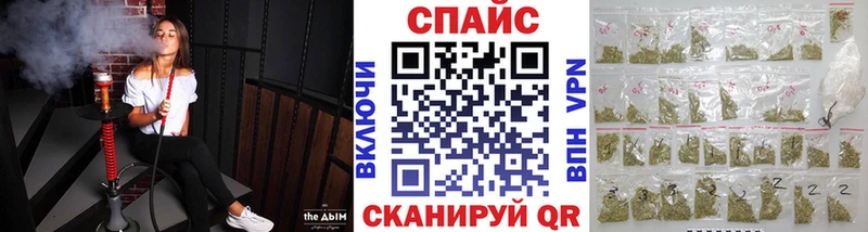 Бутират жидкий экстази  купить наркотики сайты  Сальск 