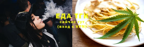 мет Абаза