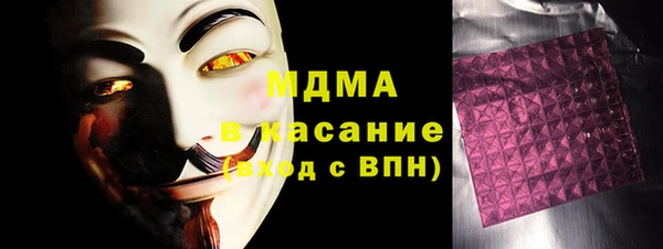 мет Абаза