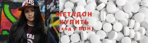 а пвп мука Зерноград