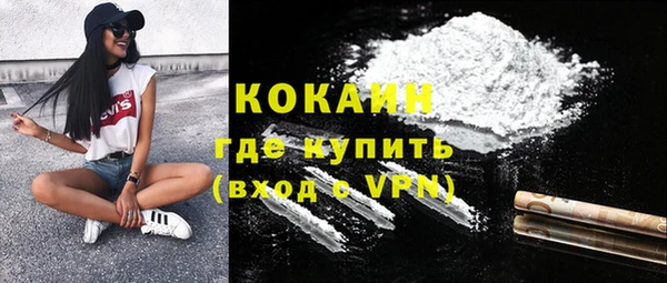 мет Абаза