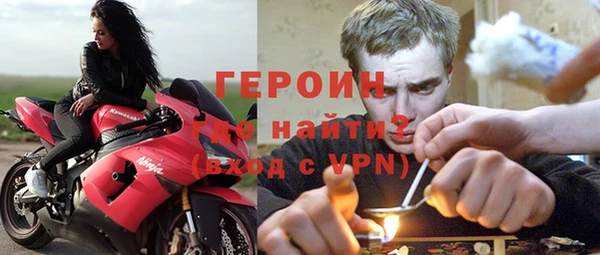 мет Абаза