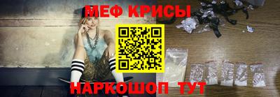кокс Свободный