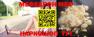 хмурый Северобайкальск