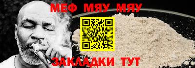 хмурый Северобайкальск