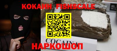jwh Севастополь