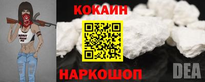 хмурый Северобайкальск