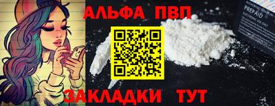 хмурый Северобайкальск