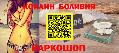 jwh Севастополь