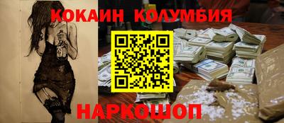 jwh Севастополь