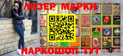 хмурый Северобайкальск