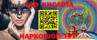 кокс Свободный