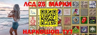 jwh Севастополь