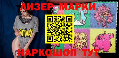 кокс Свободный