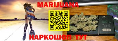 кокс Свободный