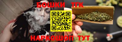 jwh Севастополь