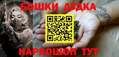 кокс Свободный