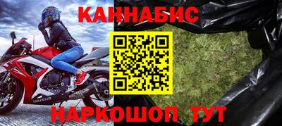 хмурый Северобайкальск