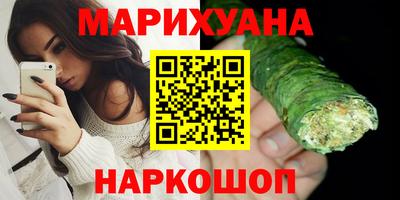 кокс Свободный