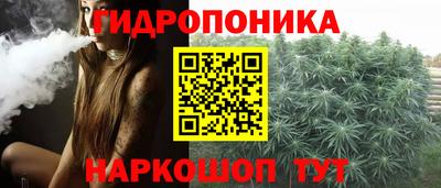 хмурый Северобайкальск