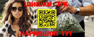 jwh Севастополь