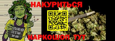 кокс Свободный