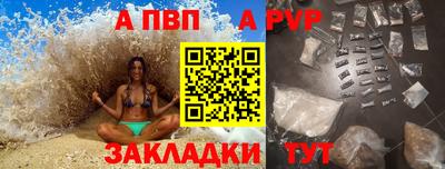 кокс Свободный