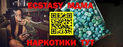 хмурый Северобайкальск