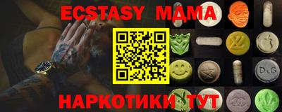 хмурый Северобайкальск