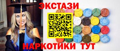 хмурый Северобайкальск