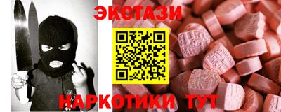 хмурый Северобайкальск