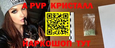 кокс Свободный
