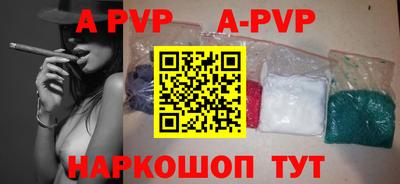 кокс Свободный