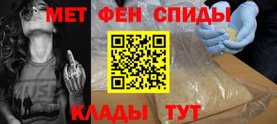 хмурый Северобайкальск