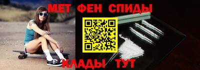 jwh Севастополь