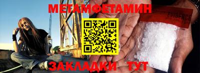 jwh Севастополь