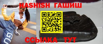 хмурый Северобайкальск