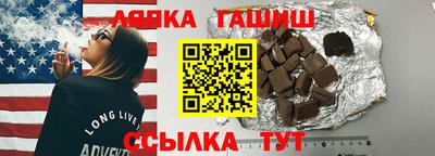 кокс Свободный
