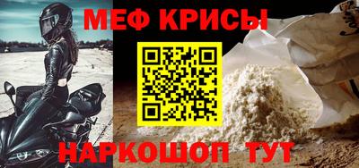 кокс Свободный