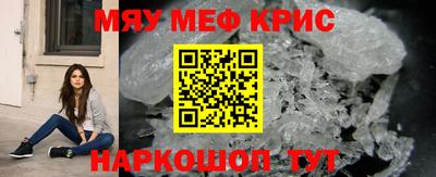 кокс Свободный