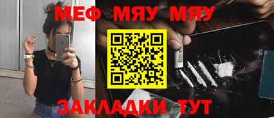 хмурый Северобайкальск