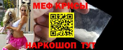 кокс Свободный