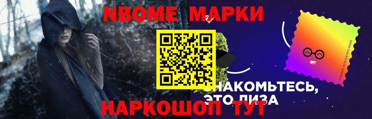 ЛСД экстази ecstasy  Вход с VPN  Сальск  LSD-25 экстази ecstasy 