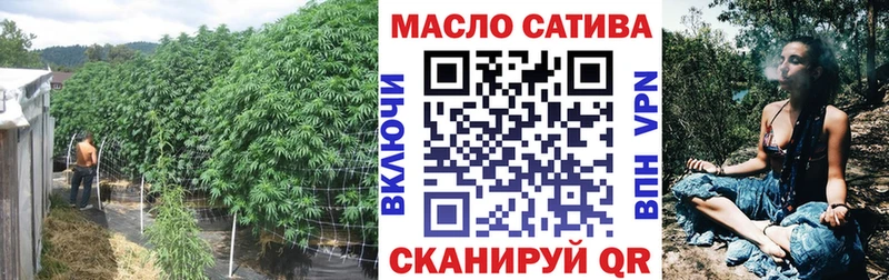 цена   Сальск  ТГК жижа 