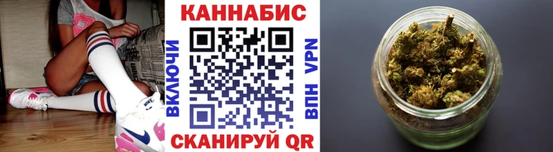 наркотики  Сальск  Марихуана LSD WEED 